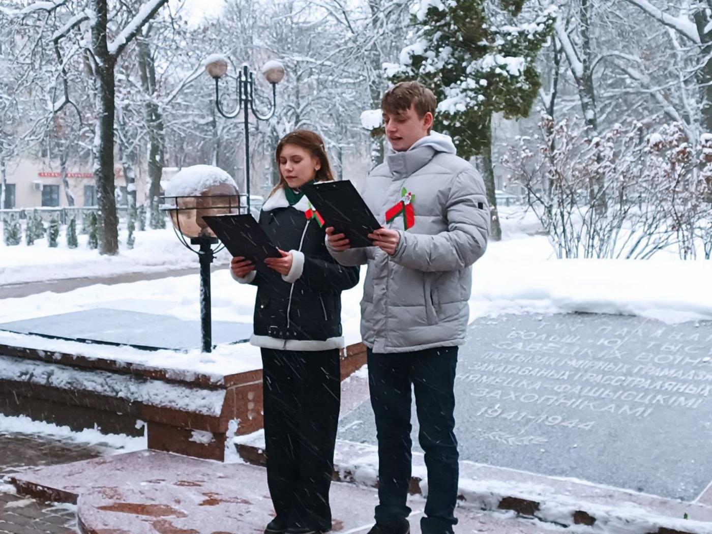 Учащиеся МГПК почтили память жертв геноцида белорусского народа